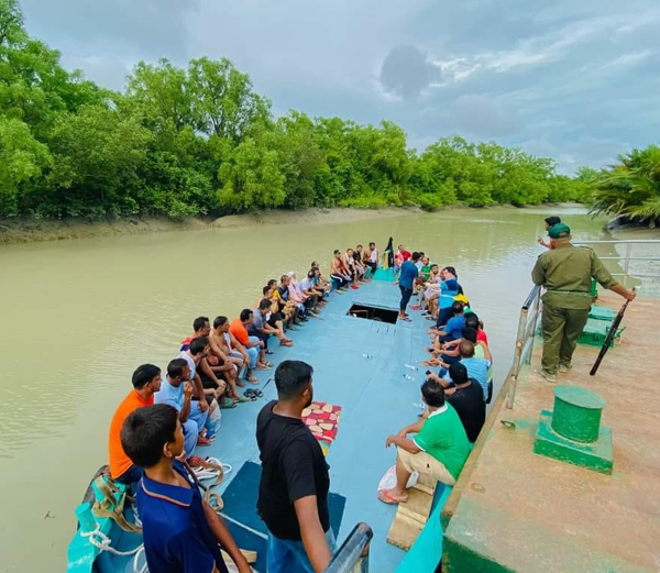 SUNDARBAN